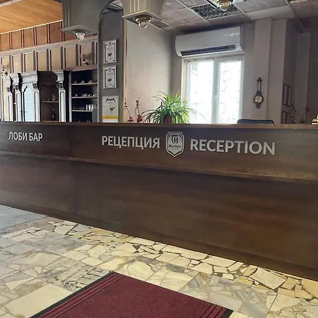 Hotell Park Ivailo Veliko Tărnovo